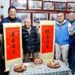 苗栗最高齡男人瑞許願總統來探望 市長余文忠轉贈賴清德賀軸祝壽