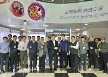 漾新聞|中山大學攜國研院儀科中心　首辦半導體未來科技論壇