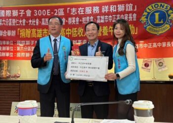漾新聞｜2025新年送暖 國際獅子會助中正高中清寒學子安心就學