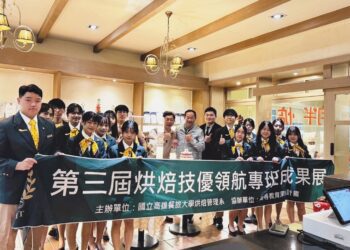 漾新聞|高餐大烘焙技優專班 勇奪國際賽榮耀