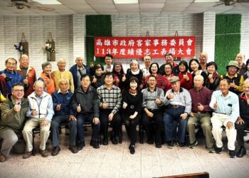 漾新聞|美濃客文館藝文展暨志工表揚餐會