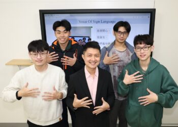 漾新聞|高大開發「手語之聲」 解決瘖啞人士即時溝通不便困擾