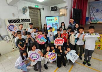 漾新聞|校服翻轉計畫攜手新北澳底國小推動ESG惜服體驗