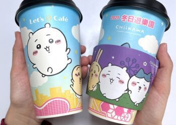 漾新聞|「2025高雄冬日遊樂園」攜手「全家」推出限量「吉伊卡哇」造型杯塞　1/22起全台實體店舖開賣