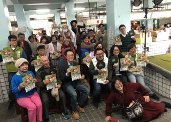 漾新聞|興仁國中攜手中山大學創意課程合辦「2025前草創創生活節」