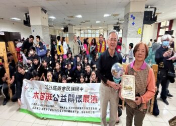 漾新聞|民族國中木笛班送暖伯大尼之家 攜手獅子會滿載愛與祝福