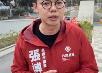 漾新聞 | 高雄火車站天蓬斜坡動線惹議 張博洋籲改善