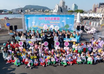 漾新聞 | 高雄冬日遊樂園登場 25項設施迎旅客歡樂過好年