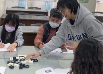 漾新聞|桌遊融入數學 華藝附小教師跨域增能激發學習新趣味