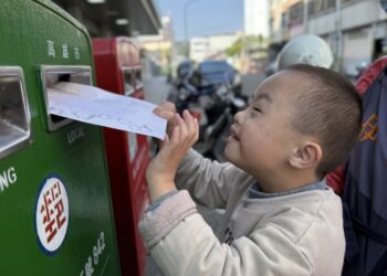 漾新聞|慢飛天使自製新年賀卡郵遞傳情