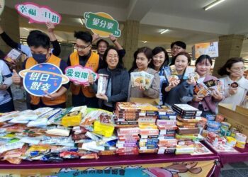 漾新聞|大榮親師生大大的愛 攜手安得烈食物銀行「幸福一日捐」期讓社會幸福永續