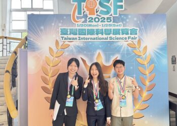 漾新聞|研究出OC2菌可以降低土壤鹽分約12.4%並提升植物耐鹽性 明華國中三生獲臺灣國際科展最高榮譽一等獎