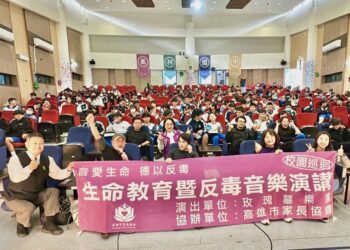 漾新聞|玫瑰墓樂團唱響生命搖滾 用音樂詮釋人性力量