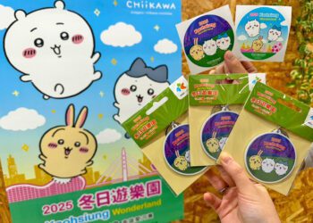 漾新聞 | 大港橋湯圓海現身！撈湯圓贏機票嗨翻元宵節