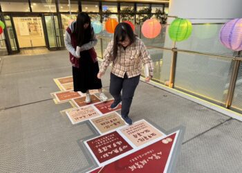 漾新聞|春節閱讀不打烊 高市圖推10種閱讀活動 燈籠打造兩座空橋更有年味