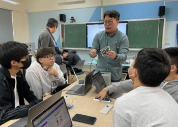漾新聞|三民高中寒假半導體營隊 全市高校生探索電晶體奧秘