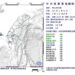 地牛初三來拜年 台南清晨4.4極淺層地震9縣市有感