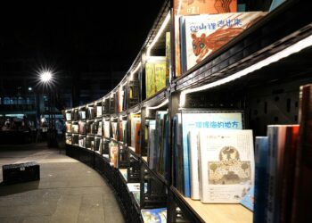 漾新聞|美濃文創中心前搖籃閱讀市集