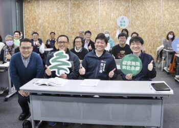漾新聞|高市教育局辦校長碳足跡證照班與高校生淨零通識課程研習