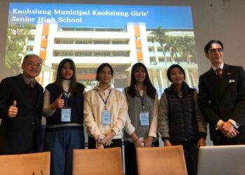 漾新聞|高雄女中與法國德薩伊中學精彩對談 國際交流激起智慧火花