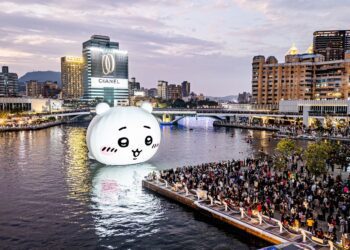 漾新聞|吉伊卡哇9日出遊愛河灣 觀光局公布最佳拍照景點