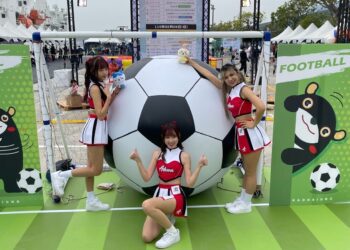 漾新聞 | 冬日遊樂園親子運動派對熱鬧登場 吉伊卡哇明日現身應援