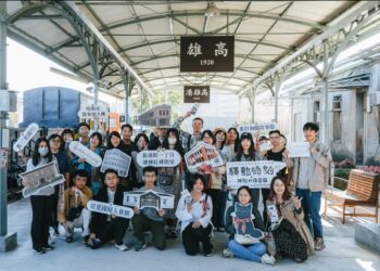 漾新聞|高市實境遊戲爆紅 文化資產之旅秒殺再掀熱潮