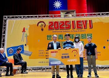 漾新聞|鹽埕國中勇奪IEYI發明展1金1銀2銅5佳作 前進日本大阪挑戰國際舞台