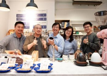 漾新聞| SCA生豆認證與卓武山生豆發表杯測會 滿福烘豆場登場飄香