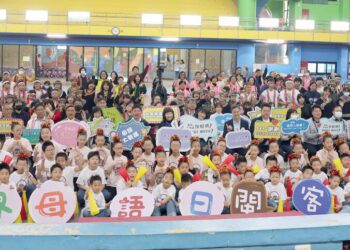 漾新聞|大家一起說母語 高雄市歡慶114年度世界母語日