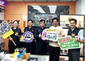 漾新聞|神奇通訊行員聰明識破詐騙