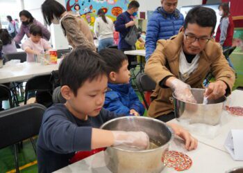 漾新聞|社教館攜手家教中心手作「美味手工愛玉」逾百親子共度歡樂時光