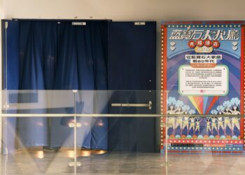 漾新聞|高雄藍寶石演唱會推買票快閃抽大獎 最大獎為承億酒店住宿券