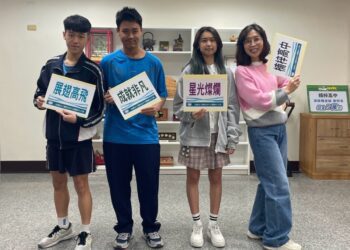 漾新聞|楠梓高中學測表現亮眼 師生合力締造佳績