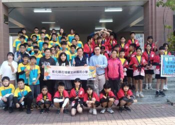 漾新聞|旗津國小攜手文祥國小相見歡 文化交流奏響學習樂章