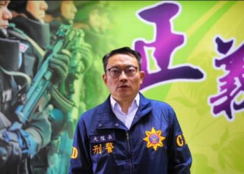 漾新聞 | 高雄連環分屍案突破：黃姓大嫂頭顱尋獲