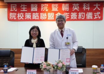 漾新聞 | 民生醫院攜手輔英科大 培育醫療人才強化照護品質