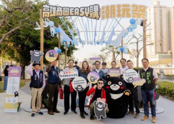 漾新聞 |「高雄潮玩祭」萬人狂歡 最後一天不容錯過