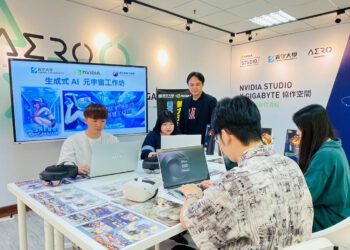 漾新聞 | AI時代來臨 義守大學推視覺藝術與設計學系