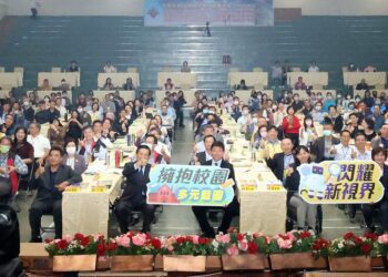 漾新聞 | 高雄國小校長齊聚 探討AI教育與校園危機處理