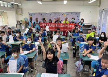 漾新聞 | 河堤國小攜手社區志工 守護愛河水質傳承環保精神