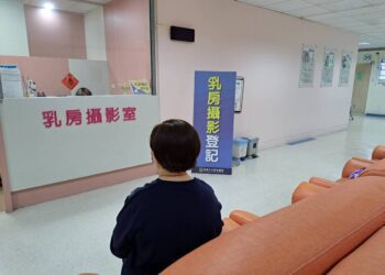 漾新聞 | 3月婦女健康月！高雄推篩檢禮包+健康講座