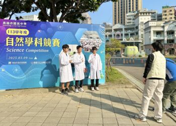 漾新聞|高市國中自然學科競賽五福國中登場 設置「桂冠獎」鼓勵女科學家