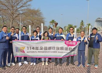 漾新聞 | 114年全原運聖火起跑 9天環台點燃競技熱情