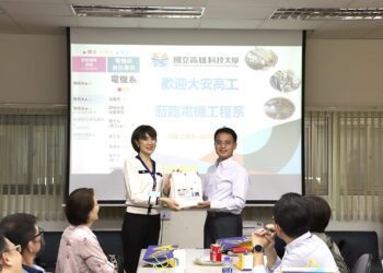 漾新聞 | 大安高工家長會南漂探學 首訪高科大體驗亮點場域