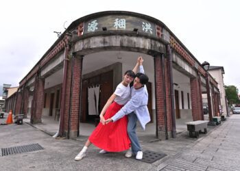 漾新聞 | 舞動高雄！春天藝術節環境舞蹈系列3/22登場