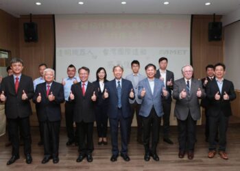 漾新聞 | 三強聯手！台船攜手達明、AMET推動智慧造船技術