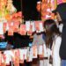 萬張祈福卡升空 2025台灣燈會祝願直達天際