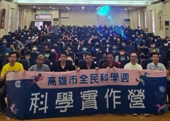 漾新聞 | 全民科學週熱鬧登場 學生動手玩科學打造會飛的玩具