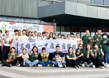 漾新聞 | 一甲國中音樂班勇奪全國特優 絲竹樂四連霸締造歷史